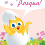 Sushissimi Logo