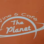 The Planet Wine CafÈ Food Pizza Logo