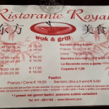 Cliente Carte
