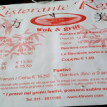 Cliente Piatti