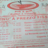 Cliente Carte
