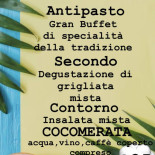 Helios_braceria Carte