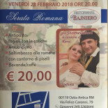 Al Bajniero Carte