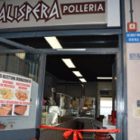 Kalispera Extérieur
