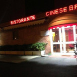Cinese Extérieur