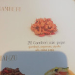 Kami 2 Carte