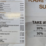 Kami 2 Carte