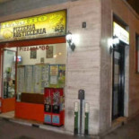 Sushi Corner Modena Extérieur