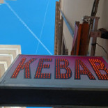 Ali Donner Kebab Extérieur