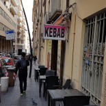Ali Donner Kebab Extérieur