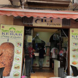 Ali Donner Kebab Extérieur