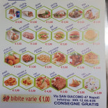 Ali Donner Kebab Carte