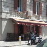 Steak House outside
