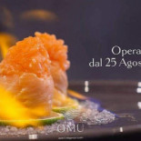 Omu Boisson