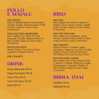 Thai E Vai menu