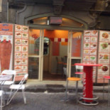 Best Kebab À l'intérieur