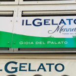 Yume Talenti Del Mare Exterior