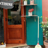 Buatta Exterior