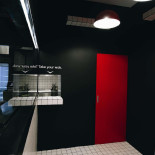 Astrowok Extérieur