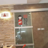 Kokore Extérieur