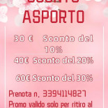 Acanto logo