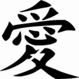 Strano Ma Vero Logo