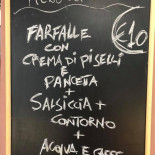 Ècrú Carte