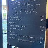 Feel Como Carte