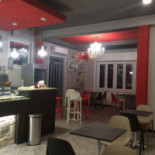 Rouge Nova À l'intérieur