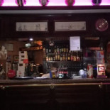 Caponord Risto Pub outside