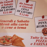 La Locanda Carte