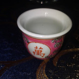 Oriente Classico Di Zhang Siliang C. Getränk