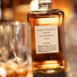 Conamara Boisson