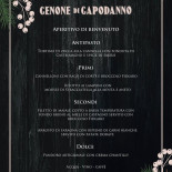 Conamara Carte