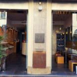 10 Lounge Extérieur