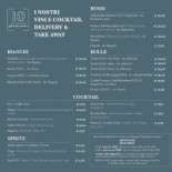 10 Lounge Carte