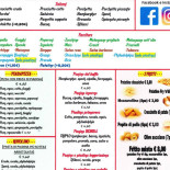 Dal Baffo Carte