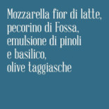 C'è O Non C'è Carte