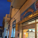 4 Chiacchiere Orbassano Extérieur