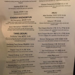 Incontro menu