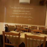 Terranostra Trattoria Creativa Pizzeria À l'intérieur