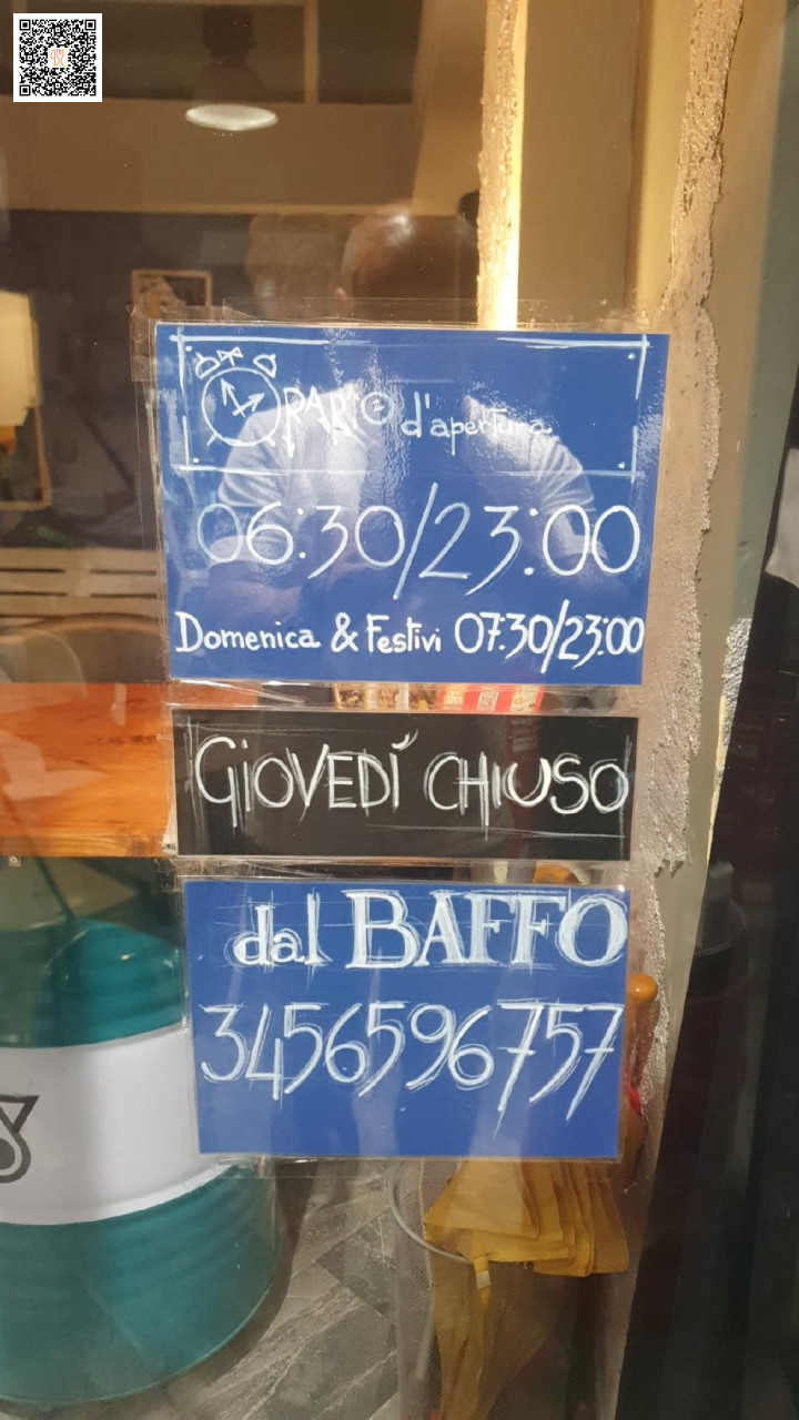 Dal Baffo Carta