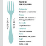 Lanterna Blu Logo