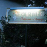 I Tre Moschettieri Extérieur