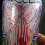Giaca Sushià Boisson