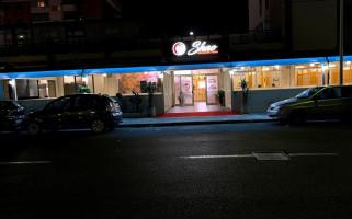 Shao Sushi outside