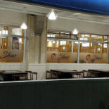 Shao Sushi À l'intérieur