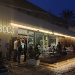 Fud Bocs Extérieur