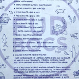 Fud Bocs Carte