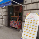 Passami ù Coppu Extérieur